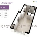 효성베스트공인중개사사무소 네이버블로그