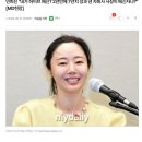 민희진 "내가 하이브 배신? 2년만에 7년치 성과 낸 자회사 사장이 배신자냐?" 이미지