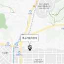 해금자동차정비 이미지