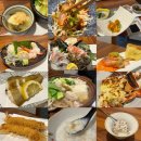 한빛건강원 | 정갈한 김해 스시 오마카세 내외동 맛집 도도일식 메뉴 주차