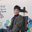 성보특수학교 이미지