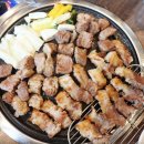 꽃피는꽃삼겹 이미지
