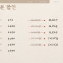 리즈뷰티 이미지