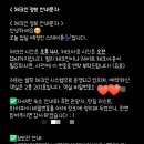 제주게스트하우스스테이튠 이미지