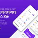 한경서비스 이미지