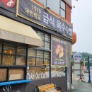 콘이코니 이미지