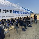 대구지방환경청