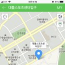 대불스포츠센터 이미지