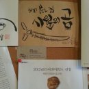 시월의곰커피공장