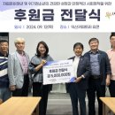 (유)동일약품 이미지