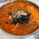 진미분식 이미지
