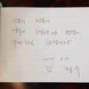 번영문구 이미지