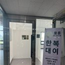 블룸더엘 이미지