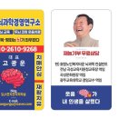 꽃다울 - 유성구 신성남로95번길 26 | 꽃다울