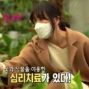 힐링원예센터어우림