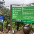 러블레싱 이미지
