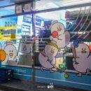 GS25 김해인덕점 이미지