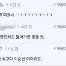 어셈블 이미지