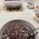 본죽&비빔밥 송도랜드마크시티더샵점 이미지