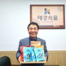선정수산