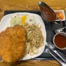의정부 돈까스 맛집은 여기로!내돈내산 후기 [홍익돈까스 의정부신곡점]