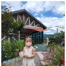 청양알프스산양목장 이미지