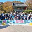 명은병원 의료법인 명은의료재단 이미지