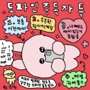 (주)황소 이미지