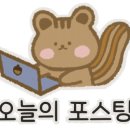 이선세무회계