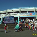 예술체육관 이미지