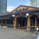 착한낙지목동점 | 내돈내산 목동 맛집 [착한낙지 목동점] 방문 후기 / 목동 낙지 / 목동 회식