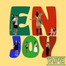 세븐모다아울렛 | 대만 타이베이 3박4일 여행❤️ 4일차(용허또우장,우롱티프로젝트, 화산1914, 융캉제영업문구점...