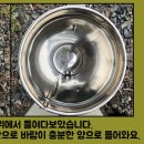 야생양봉원 이미지