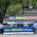 광주광역시광역치매센터 전남일보