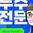 서초대로 275 이미지