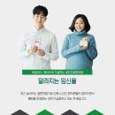 쾌청한의원 이미지