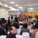 영천시청 이미지