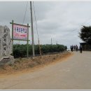 시목회관앞 이미지