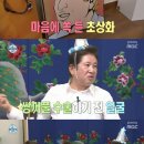 대부여관 이미지