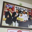 예촌식당 이미지