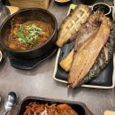 생선을맛난화덕 | 서울 수락산 계곡 맛집 추천 _ 화덕으로간고등어 수락산점 내돈내산 후기