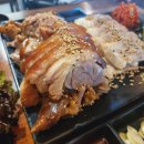귀한족발 응암점 이미지