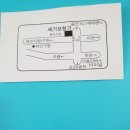 세기보청기 이미지