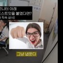 안시원 네이버블로그