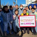 강원연탄 이미지