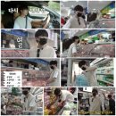 원 마트 이미지