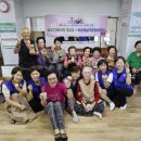 운동경로당 이미지