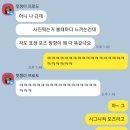 4월 한 조각 : 벌거벗은 마음