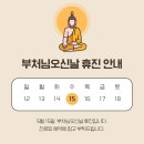 아름담피부과의원 이미지