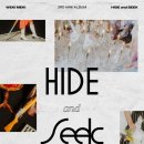 하이드앤식